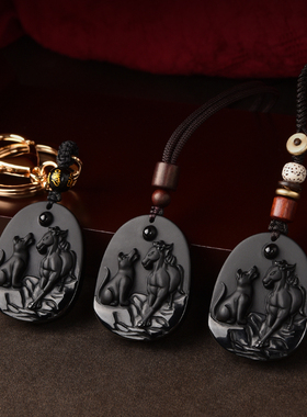 2026年属虎吉祥物吊坠虎马狗生肖三合挂件当先畅行男女项链钥匙扣