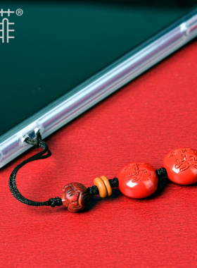 2025年朱砂属蛇三合生肖挂件蛇鸡牛巳酉丑吉祥物牛鸡贺岁钥匙扣