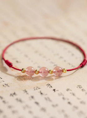 招桃花草莓晶脚链女夏红绳编织手链好运珠潮不掉色闺蜜ins风脚绳