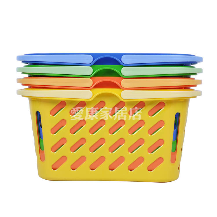 玩具零食塑料手提收纳篮 草莓园采摘篮 环保塑料沐浴用品收纳篮子,淘宝优惠券,粉丝福利购,淘宝优惠卷