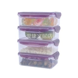 Прямоугольная пластиковая охлаждаемая коробка для хранения, ланч-бокс, 1000 мл