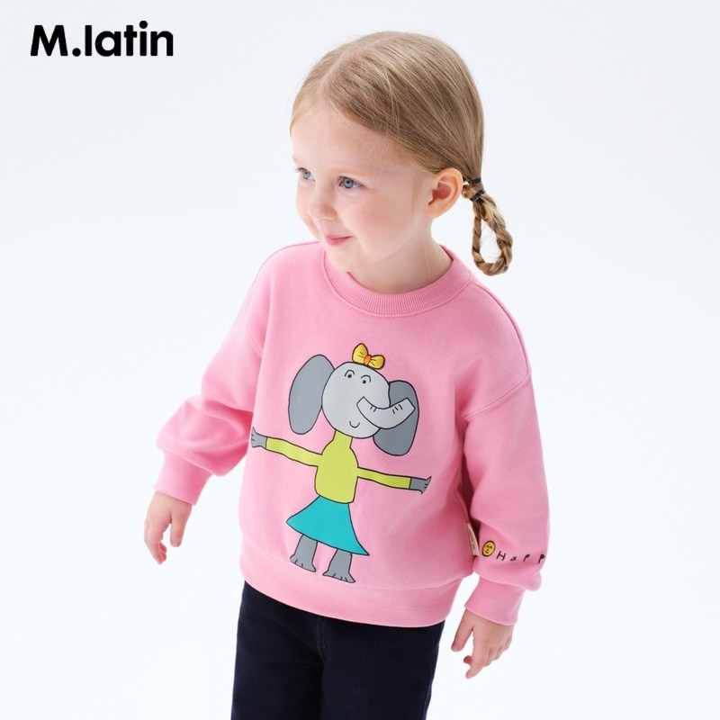 【商场同款】马拉丁童装儿童卫衣秋女小童甜美粉色圆领卫衣,淘宝优惠券,粉丝福利购,淘宝优惠卷