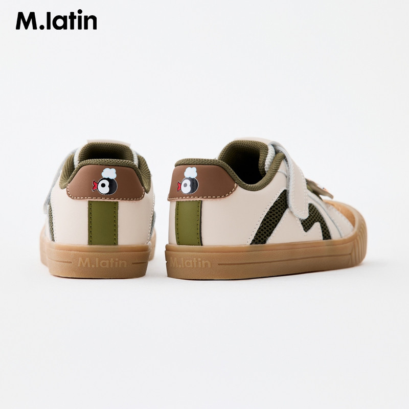 【商场同款】马拉丁儿童板鞋25秋装新款男童户外运动休闲鞋,淘宝优惠券,粉丝福利购,淘宝优惠卷