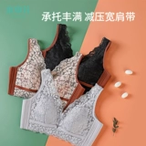 水中花 Сексуальный бюстгалтер, бюстгальтер без косточек, нижнее белье