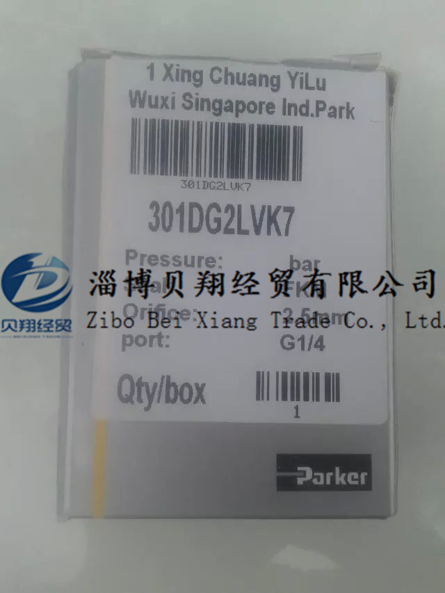 。美国派克PARKER LUCIFER电磁阀201DG2LVK7-481865C2现货 - 图2