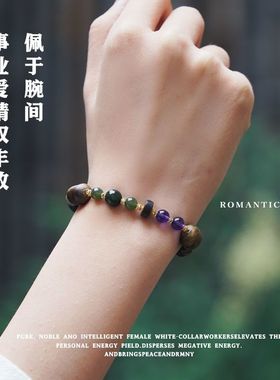海南奇楠沉香手串女款绿棋楠佛珠醇化熟结文玩稳定情绪手链送女友