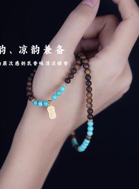 达拉干沉香手串醇化熟结沉香小细珠老料佛珠复古显白多圈手链礼物