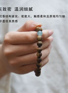 天然海南绿奇楠沉香手串保真女款原创安神助眠高端佛珠手链送女友
