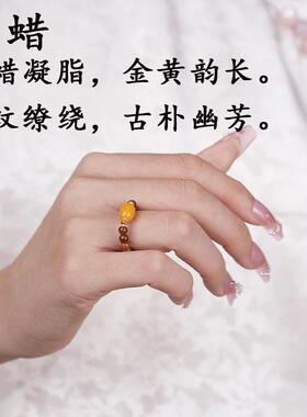 南红库克小木珠戒指古风女小众设计感可伸缩指环和田玉石手饰中式