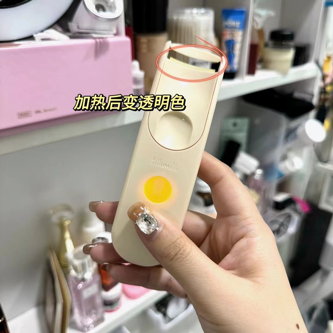 姜妍推荐 韩国Fillimilli新款睫毛夹电动加热卷翘纤长持久电池款,淘宝优惠券,粉丝福利购,淘宝优惠卷
