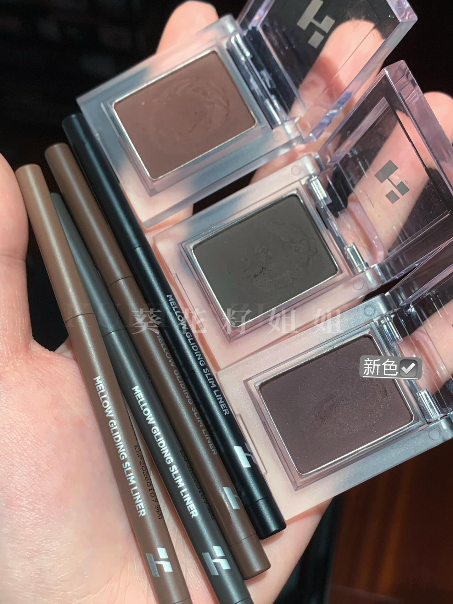 holika啫喱质地新眼线膏眼影更牢更持妆防水不晕96#97#98深棕黑,淘宝优惠券,粉丝福利购,淘宝优惠卷