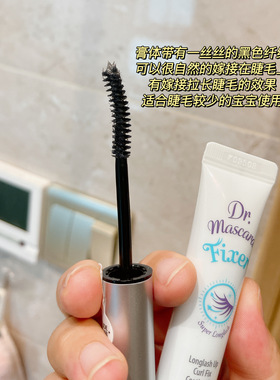 现货韩国爱丽etude纤长睫毛膏