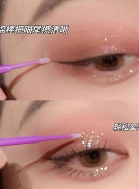 顺手带走实用小工具纳米棉签100