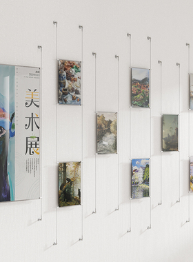装饰画展厅互动墙网红艺术宣传墙