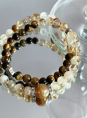 手链国潮小众设计虎眼石黄水晶