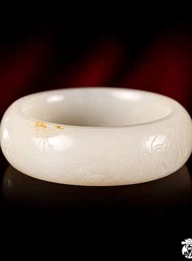 【御府】新疆和田玉黄皮白玉籽玉花卉纹手镯内径57mm122.8克天然