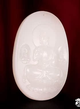 “陆子冈杯”银奖 新疆和田玉黄皮白玉籽玉牌子三圣牌 89.6克