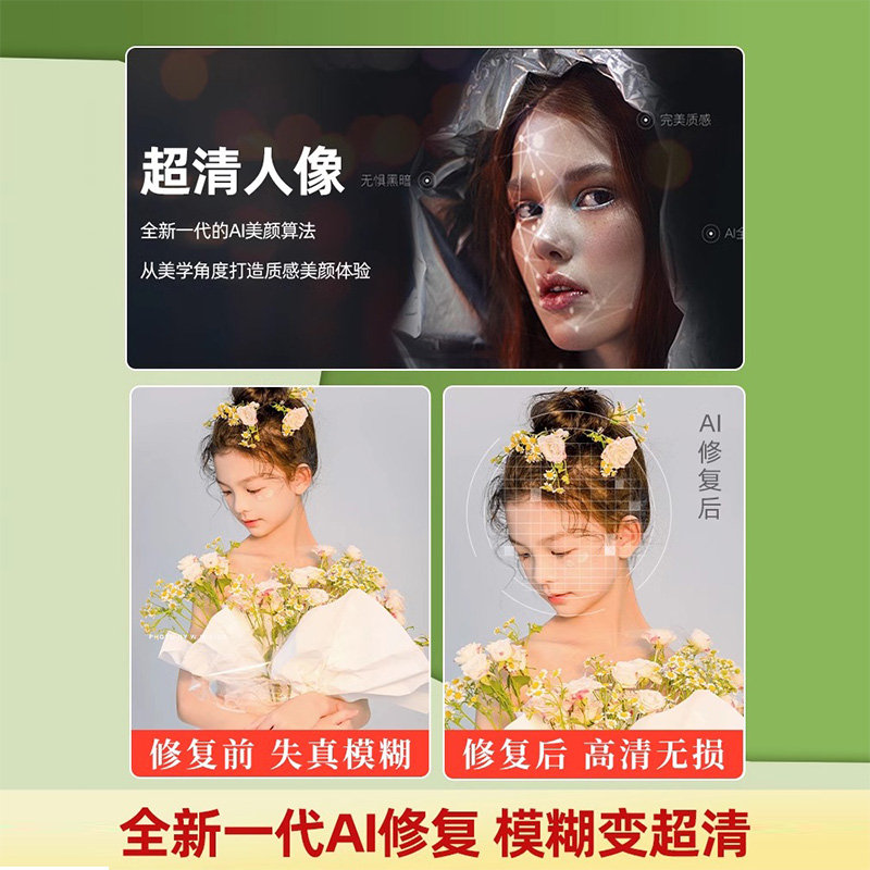 生日海报架x展架结婚迎宾照片易拉宝制作婚礼周岁人形立牌定制 - 图1