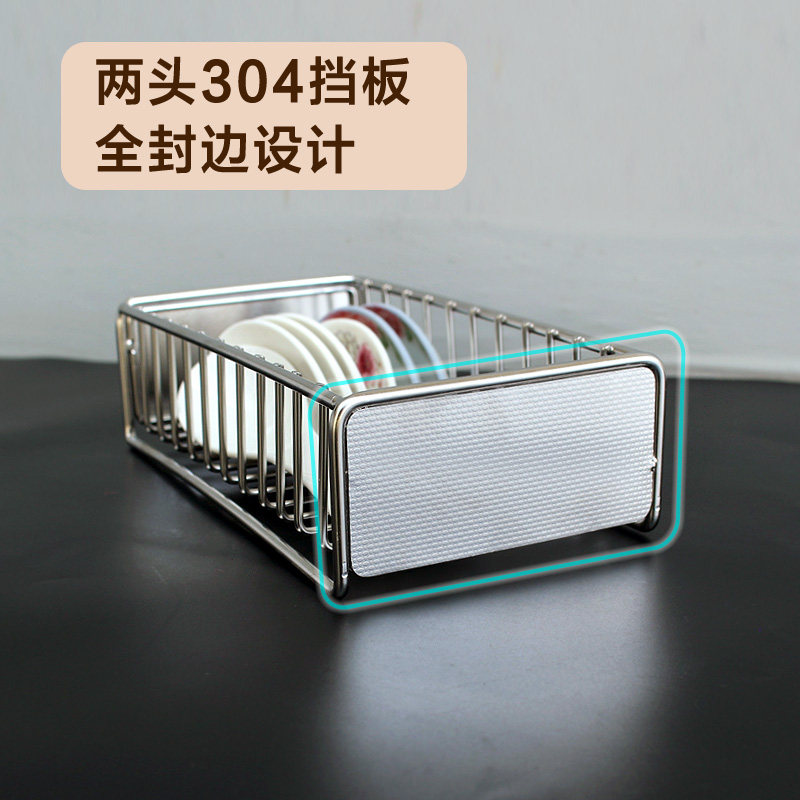 Short 304 stainless steel chopsticks and spoon box with high temperature resistance