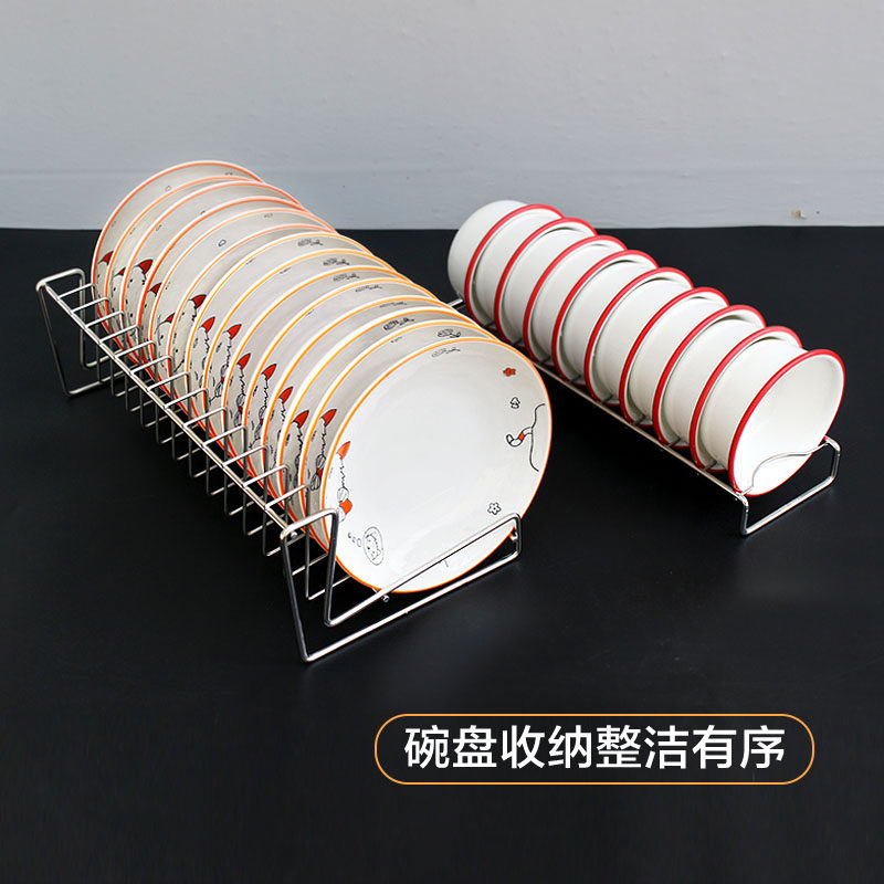 橱柜内碗碟架抽屉内置碗盘子架碟子收纳用消毒柜短款小号加长厨房,淘宝优惠券,粉丝福利购,淘宝优惠卷