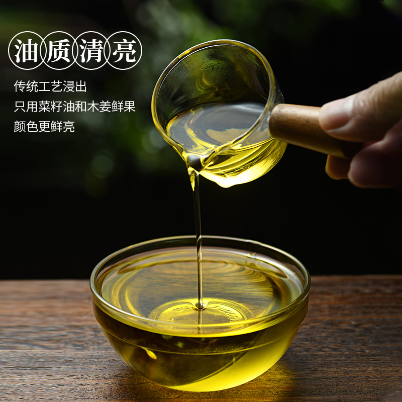 贵州湖南特产山胡椒木姜子油纯胡椒油正宗木姜油酱酸汤鱼凉拌调料 - 图0