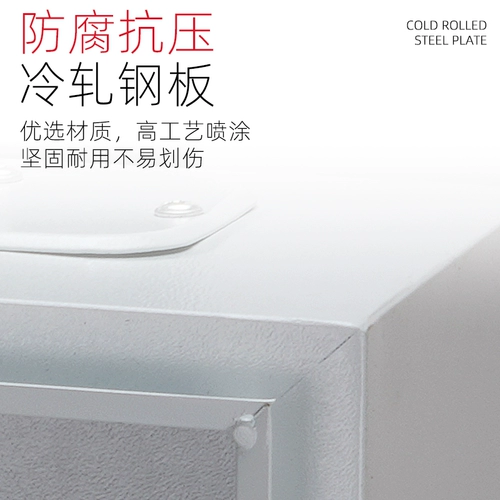 JXF Base Box 500*600*200 Управление коробкой домохозяйственная стена -Hung сильная электрическая коробка для распределения коробки Специальное предложение AB403 Lock