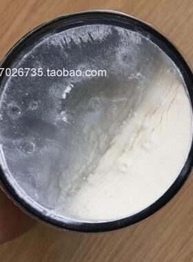 【欧厨】sosa索萨黄原胶xantana分子料理西餐甜品增稠剂500g