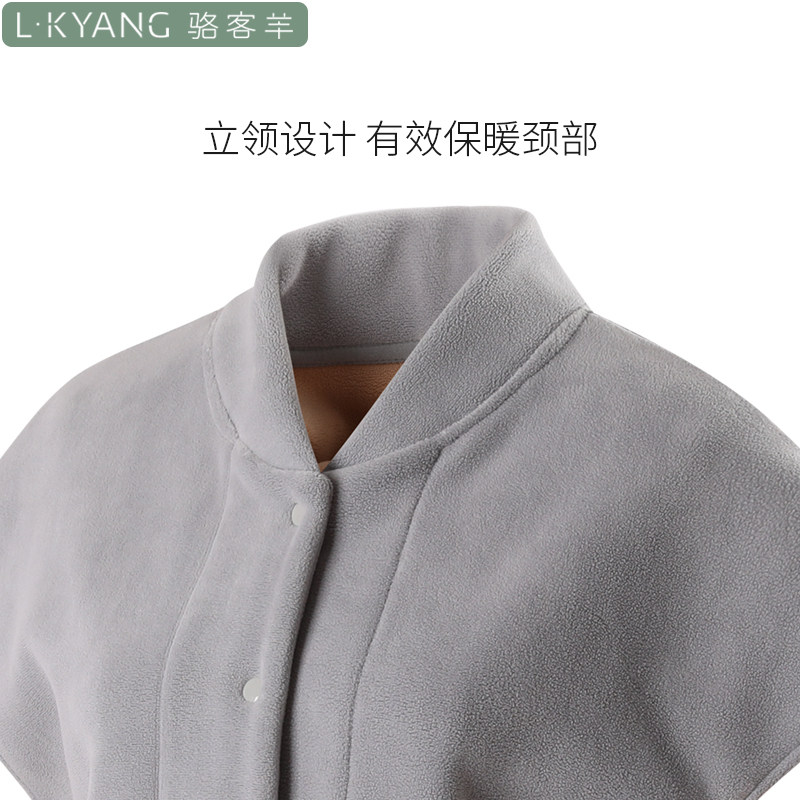 护肩颈椎坎肩男女加厚高领披肩月子睡觉肩膀保暖中老年肩周防寒冬,淘宝优惠券,粉丝福利购,淘宝优惠卷