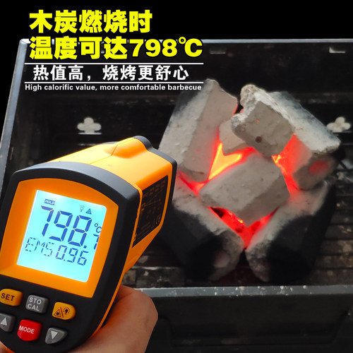 烧烤碳易燃炭环保炭果木炭无烟碳10斤耐烧炭机制木炭家用速燃钢碳 - 图1