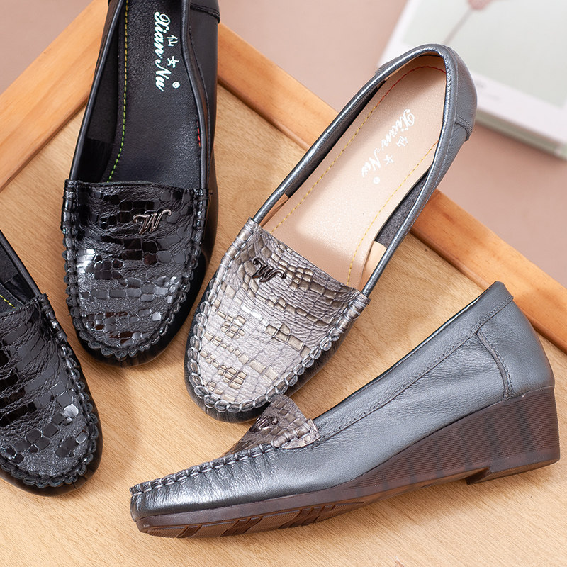 妈妈鞋坡跟软底真皮低跟防滑软底舒适中年休闲女士单鞋中年人女鞋,淘宝优惠券,粉丝福利购,淘宝优惠卷