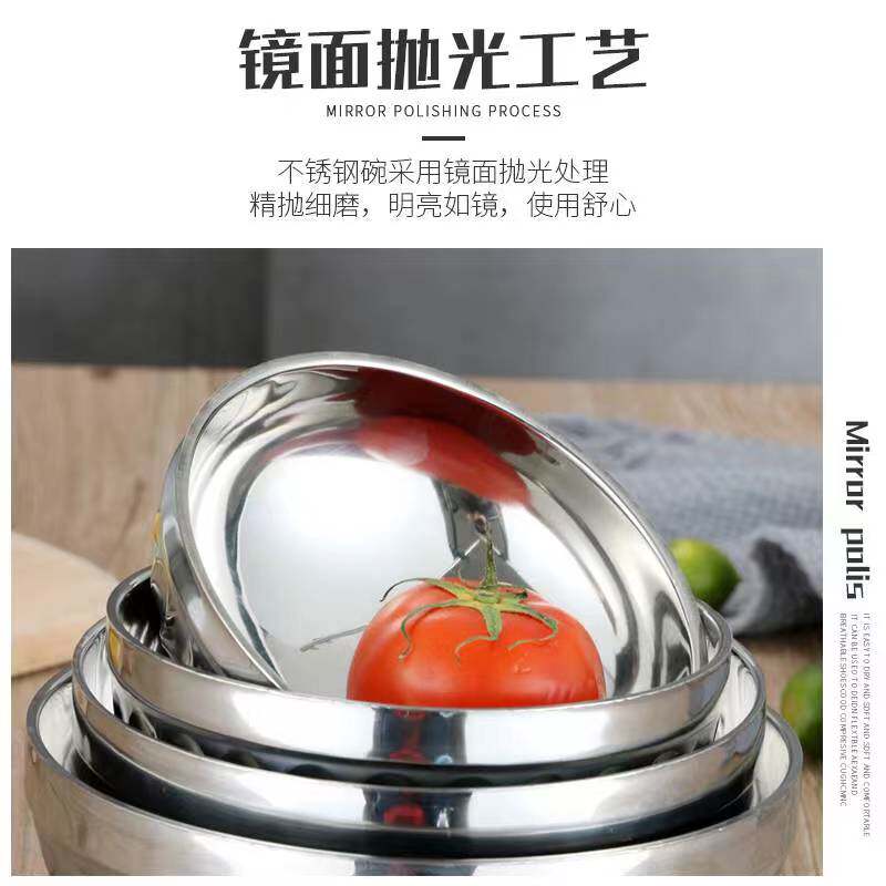 10个装双层不锈钢碗百合碗隔热碗儿童成人小碗面条碗大碗饭碗汤碗