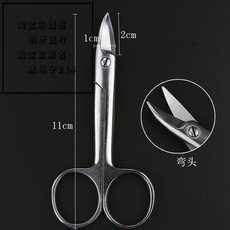 Средства по уходу за полостью рта