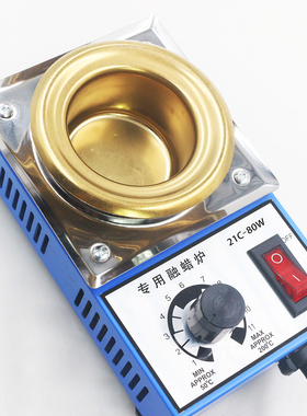蜡染工具草木indigo靛蓝材料