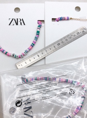 欧美饰品软胶彩虹短款原包装夸张民族风新款项链女款H；565；4