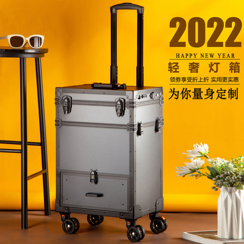 带镜子带灯拉杆化妆箱专业跟妆师化妆师专用带抽屉纹绣工具收纳箱 - 图1