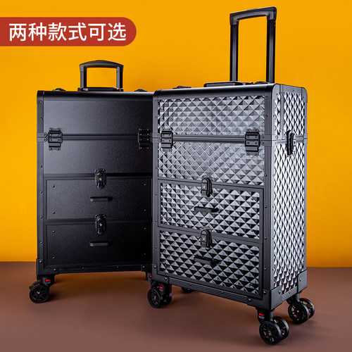 妆百纳大号拉杆化妆箱专业跟妆师美甲箱外出大容量美发纹绣工具箱 - 图2