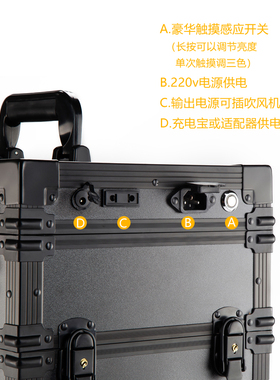多层带灯镜子拉杆化妆箱