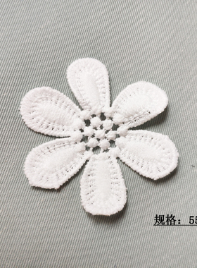 diy辅料装饰品花片