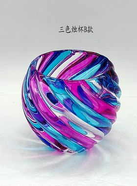 欧式轻奢风彩色玻璃烛台