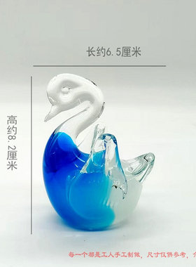 琉璃家居艺术摆件彩色装饰品