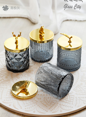 收纳储物罐家居合金玻璃