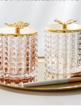 北欧轻奢无铅玻璃储物罐