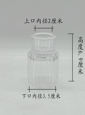 跨境代发现货玻璃条纹烛台蜡烛台浪漫家居饰品摆件欧式双头两用