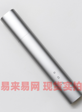 外包装压折 小米米家新款鼻毛修剪器PRO 充电动鼻毛器 剃鼻毛刀
