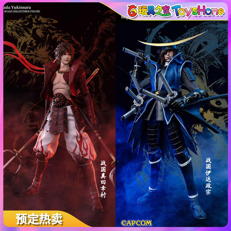 70 以上節約 300ピース 戦国basara 伊達政宗 26x38cm Supplystudies Com