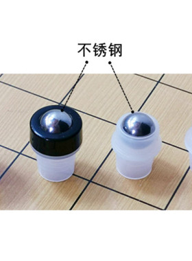 钢珠15ML半宝石多特瑞适用精油瓶