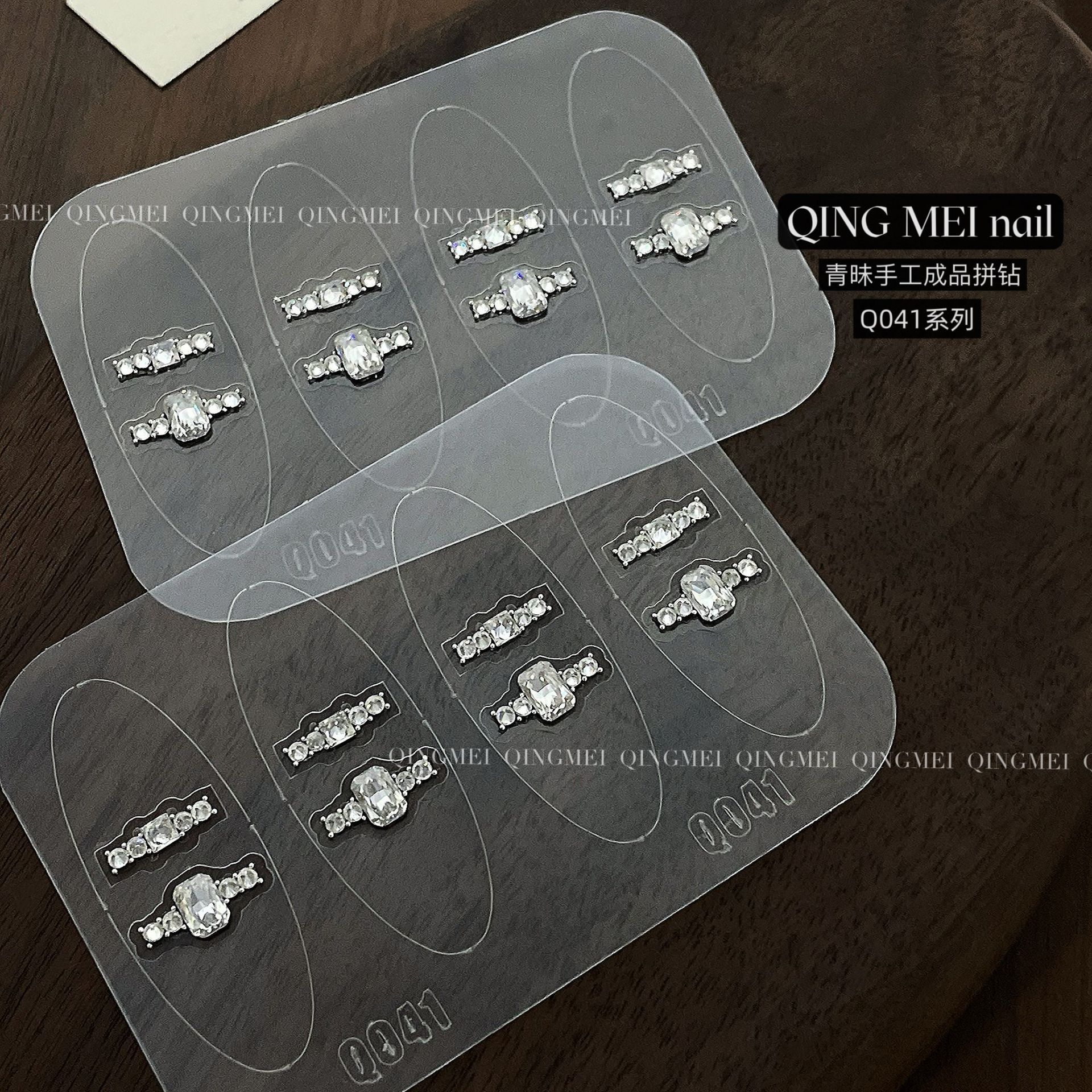 Nail art finished product luxury handmade diamond-free sticker zircon diamond prefabricated French ring nail decoration sticker Q041