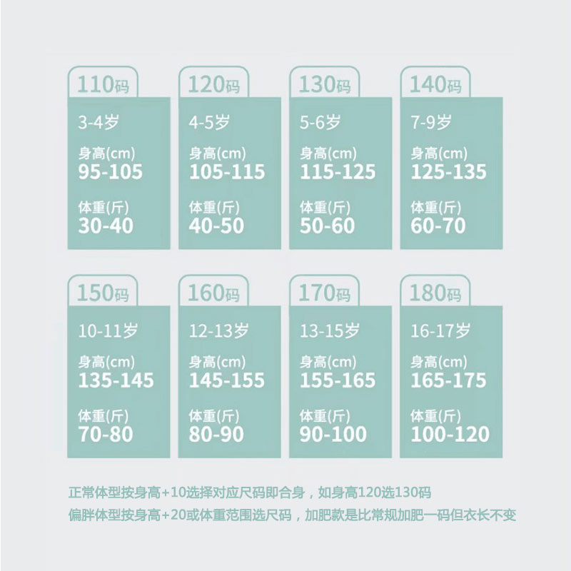 粒粒仔秋冬女孩500克蚕丝舒绒长袖秋衣套装加厚儿童加绒保暖内衣