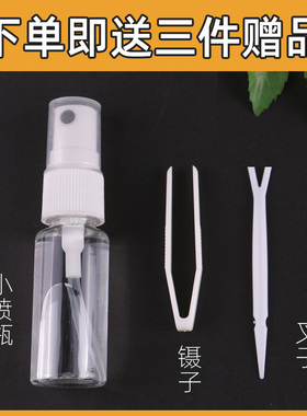 美之岛主双眼皮贴遇水即粘眼垂型