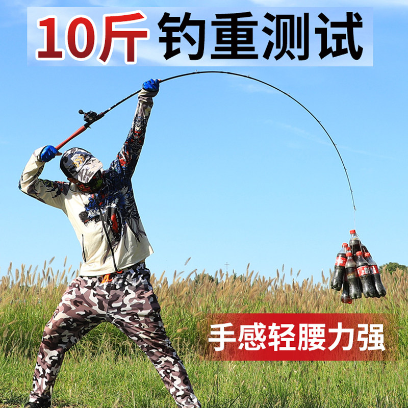 达瓦崎刃红蜘蛛路亚竿套装碳素超硬打黑翘嘴远投竿抛竿水滴轮全套,淘宝优惠券,粉丝福利购,淘宝优惠卷